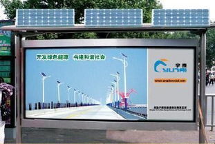 全自动太阳能组件生产线开启太阳能灯箱新的生产模式