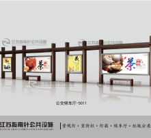 高清图片