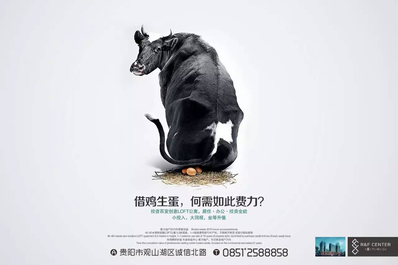 「数字九易」厚积薄发|TopDigital创意类金银铜四项大奖实至名归!