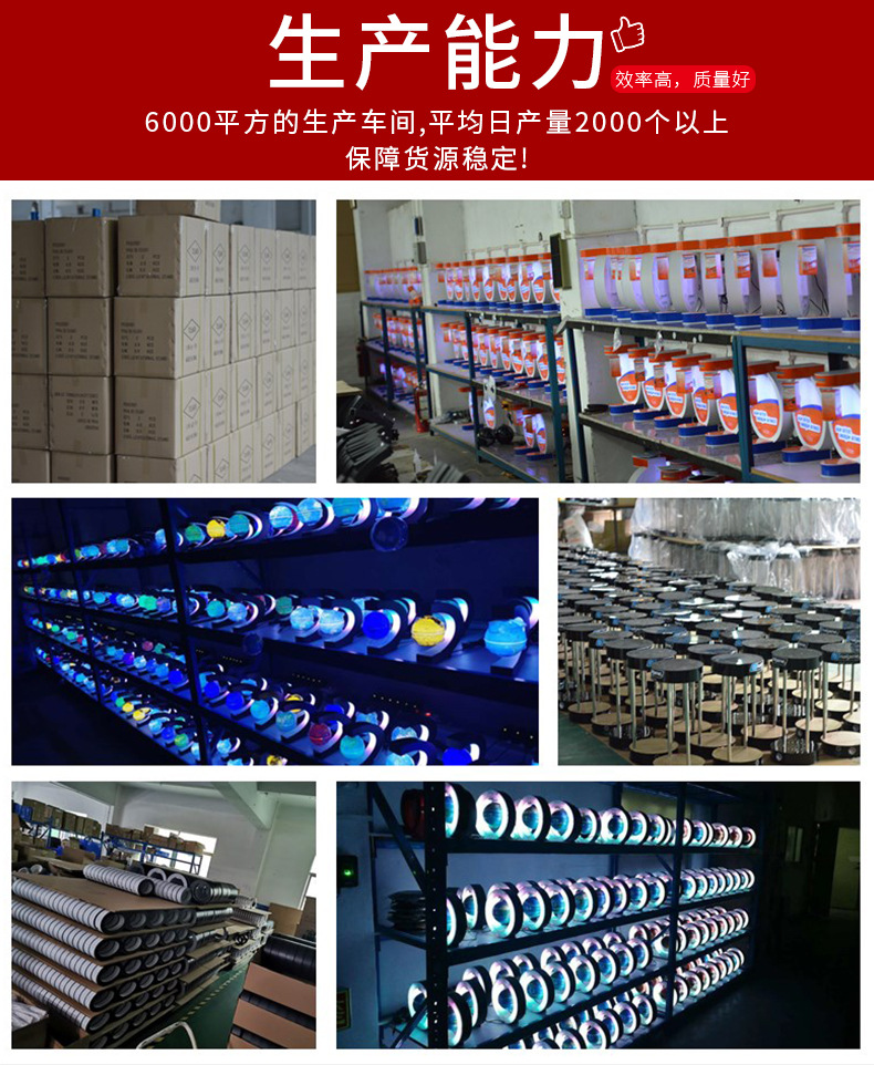 磁悬浮展示悬浮洋酒瓶子杯子高科技产品悬浮展示台创意广告展示架