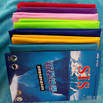 【SIS冰凉巾速冷魔幻防暑降温神器冰凉毛巾厂家直销送广告布录音1235】义乌市玖缕电子商务商行 - 产品库