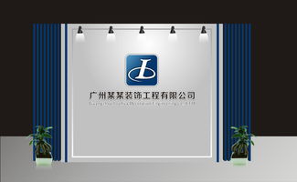 企业公司背景墙图片设计素材 高清cdr模板下载 1.08mb 形象墙大全