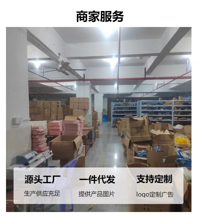 天然线香11味品鉴香鹅梨帐中伊利安沉香台湾乌沉家用桌面清新空气
