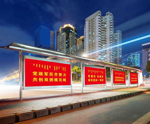 国有品牌,值得信赖 益文广告,您身边的广告工厂