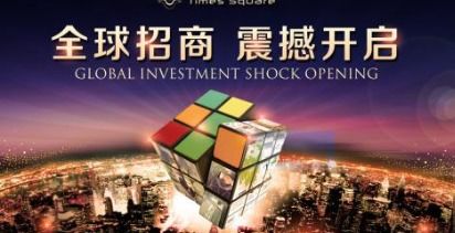 广告分为几种类型