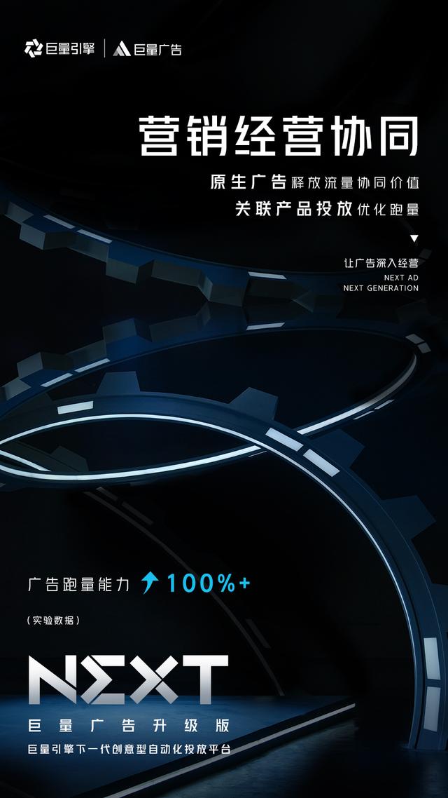 秋季培训班火热招生中宣传单模板psd源文件广告素材009