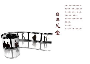 广告