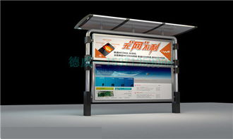 LED电子屏阅报栏与广告宣传栏 品牌选择与印刷机械应用