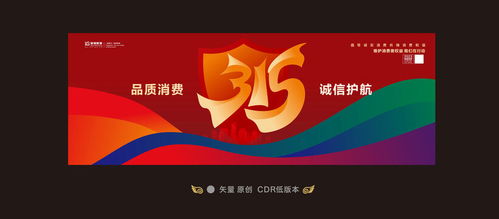 图文广告门头 现代商业的视觉名片