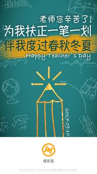 广告的力量 塑造认知、激发行动的艺术