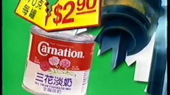 商品广告的魅力与奥秘